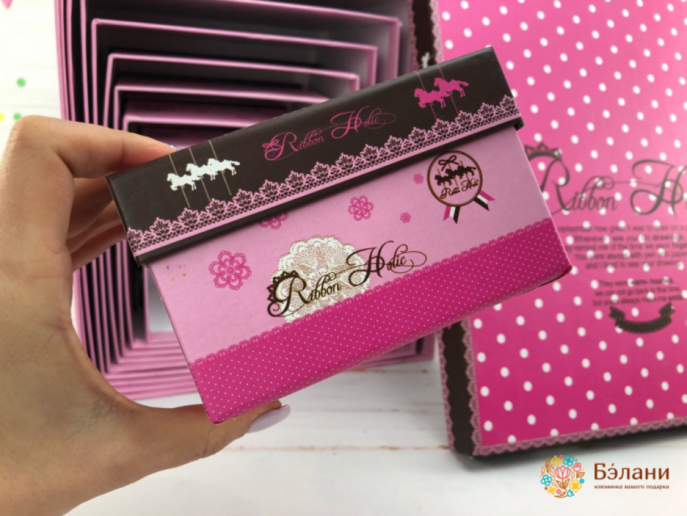 Подарочная коробка 10шт Ribbon | 2
