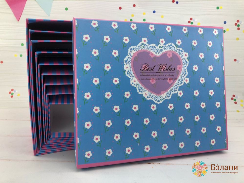 Подарочная коробка 10шт Ромашки