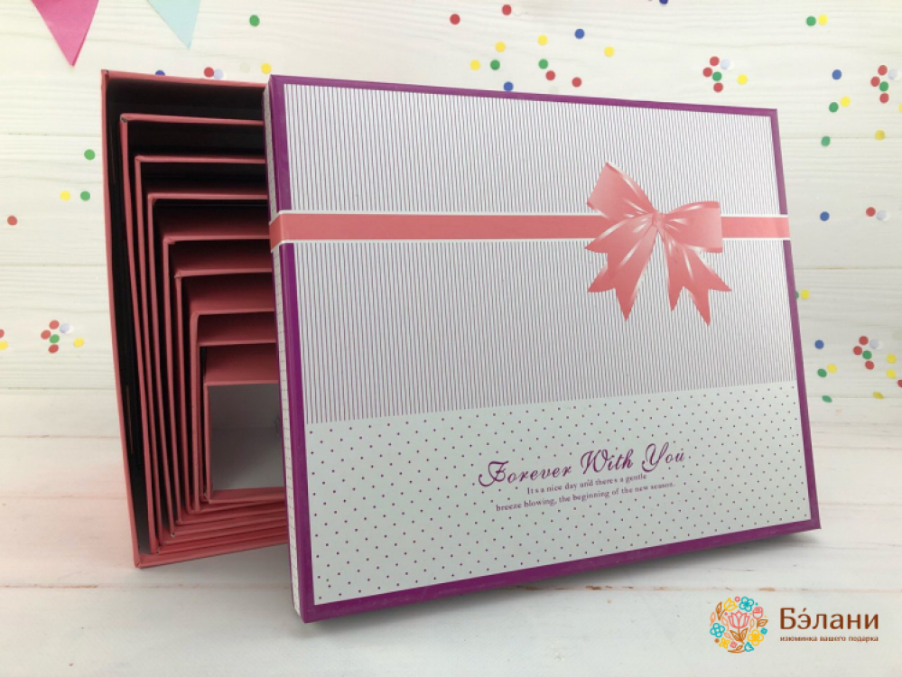 Подарочная коробка 10шт Forever