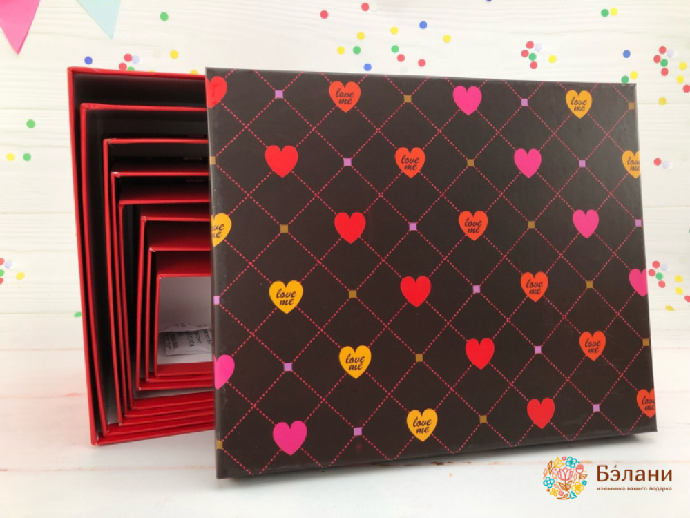 Подарочная коробка 10шт love