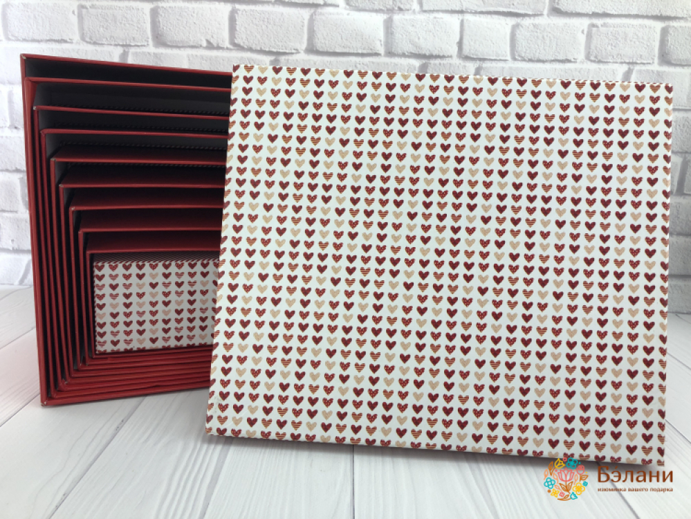 Подарочная коробка 10шт "Сердца"