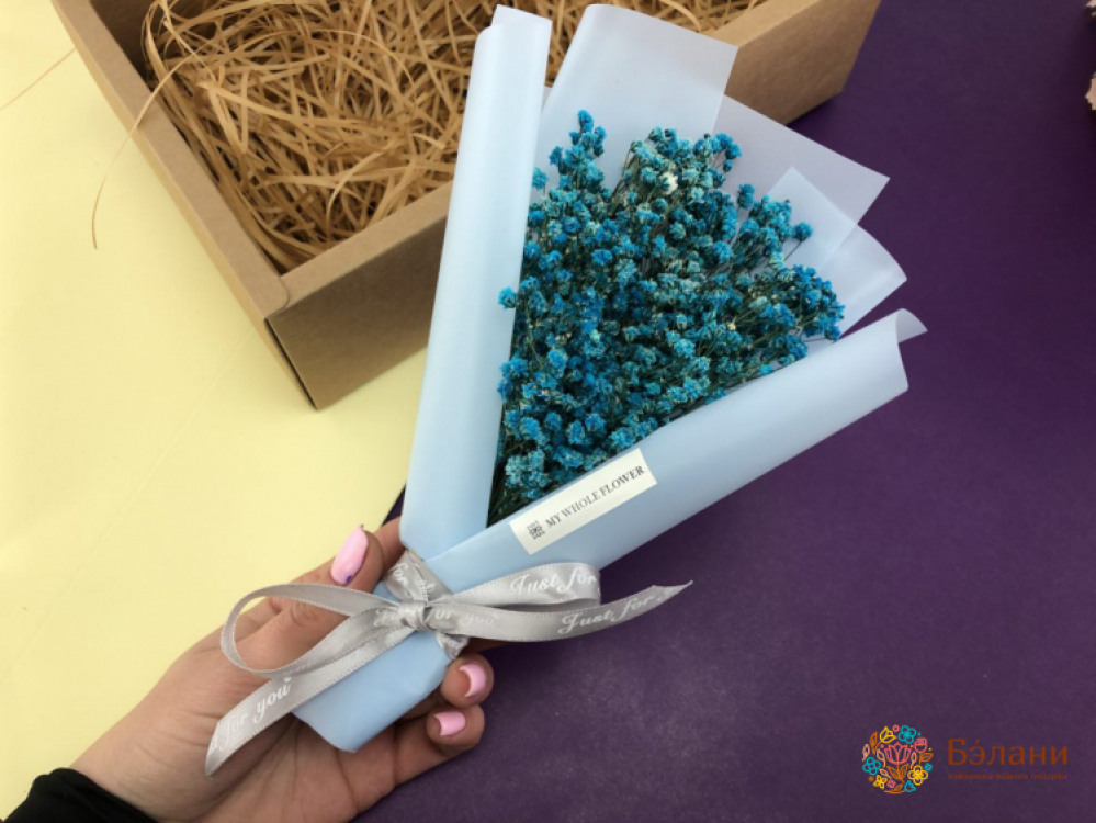 Букет комплимент "Whole Flower"