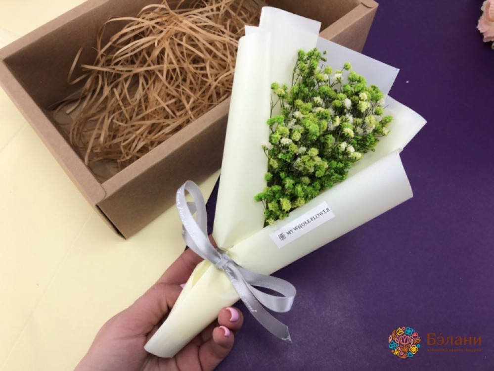 Букет комплимент "Whole Flower"