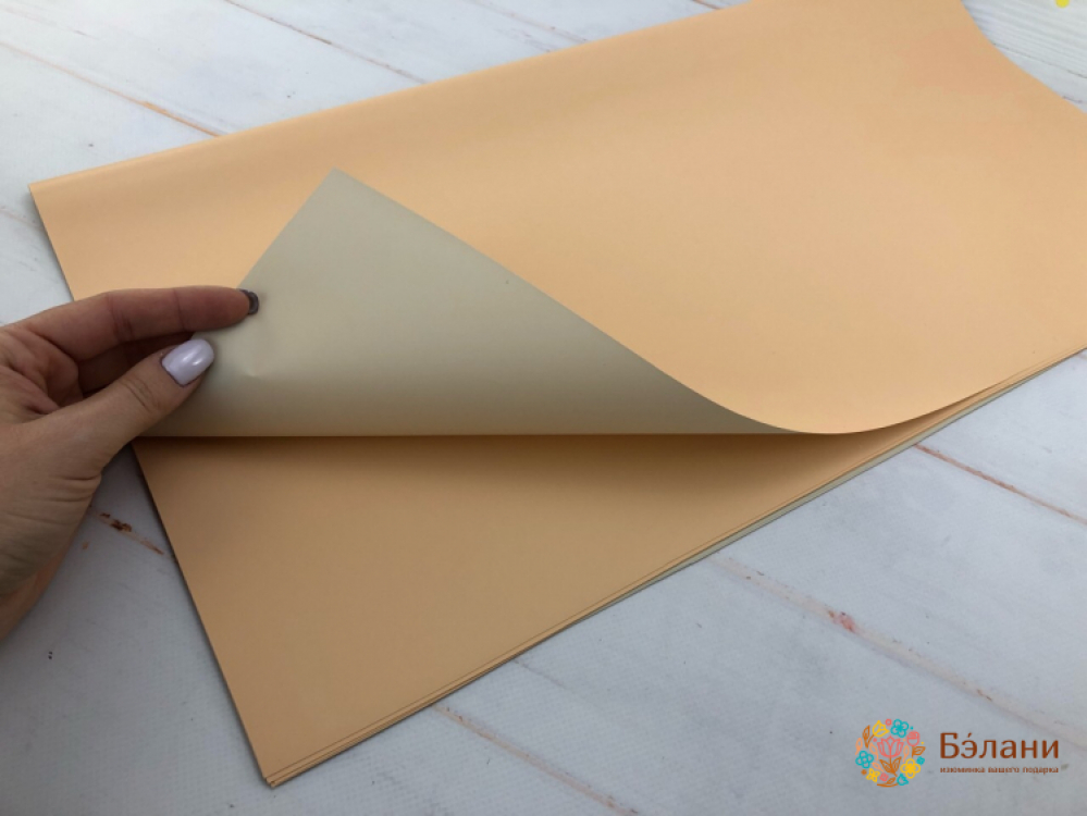 Двухсторонняя калька бежево-персиковая