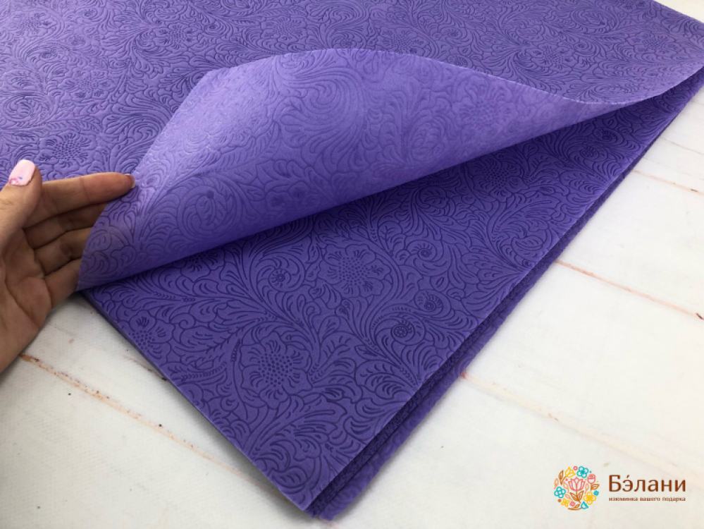 Флизелин для цветов "Rose" сиреневый