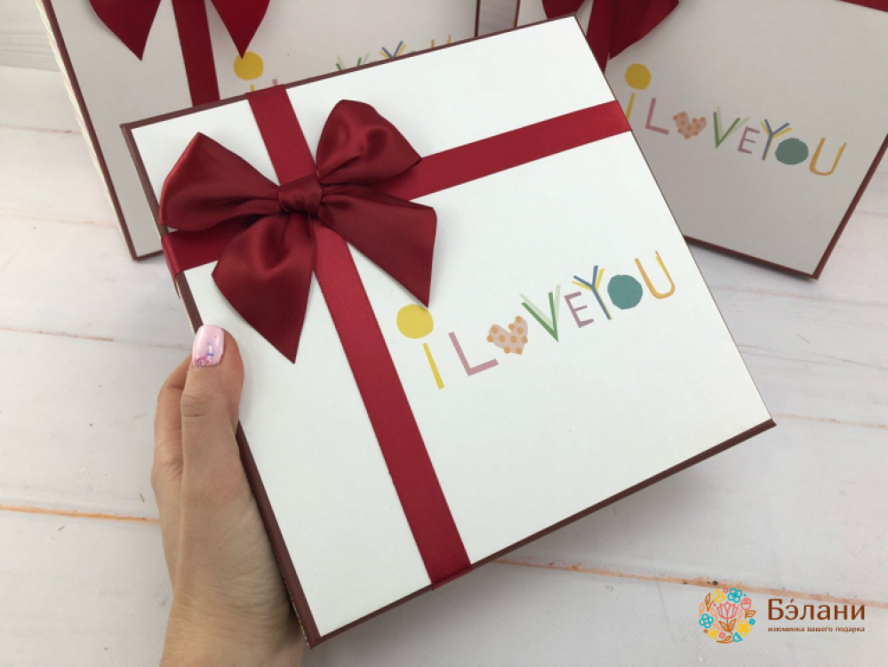 Подарочная коробка с бантом "i love you" | 2