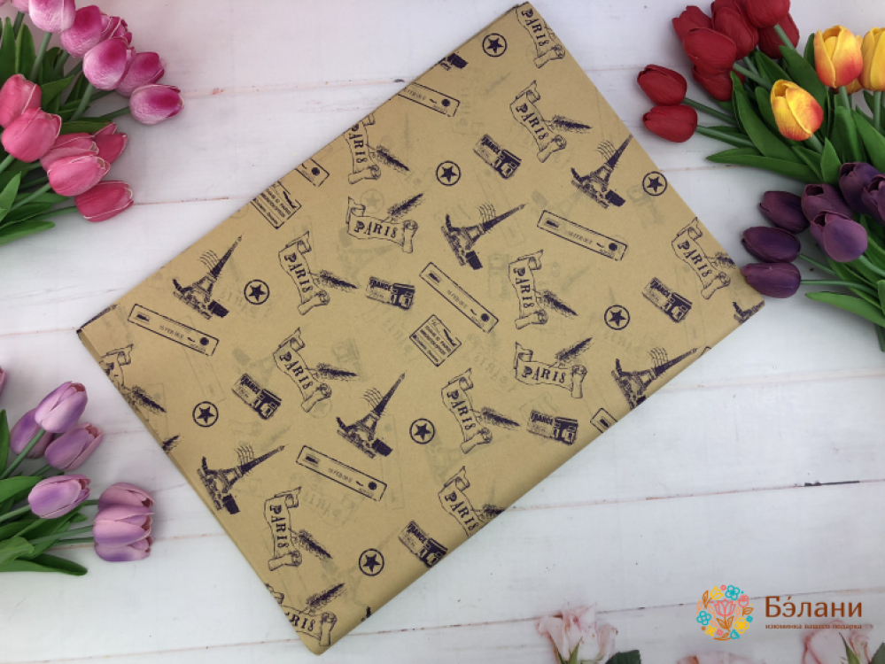 Бумага для цветов "Paris" сиреневая