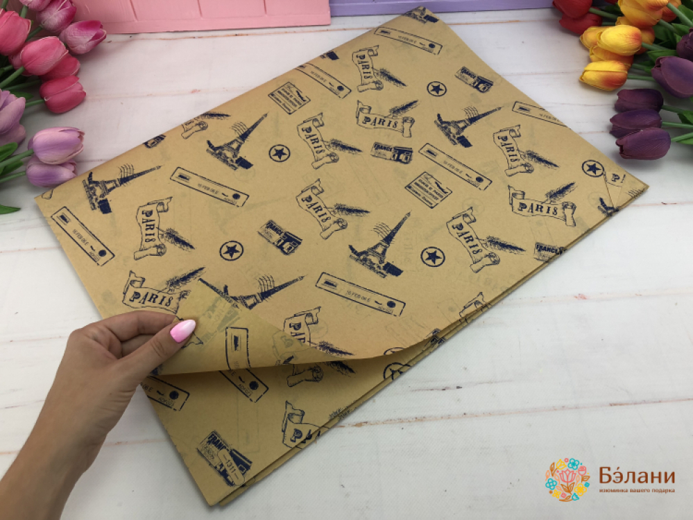 Бумага для цветов "Paris" синяя