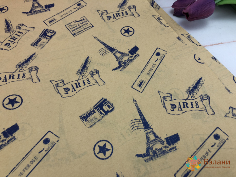 Бумага для цветов "Paris" синяя | 2