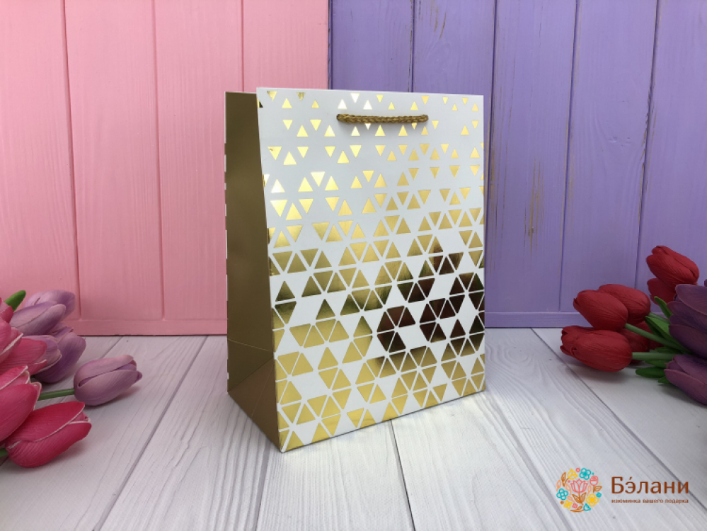 Подарочные пакеты "Golden Figures" L