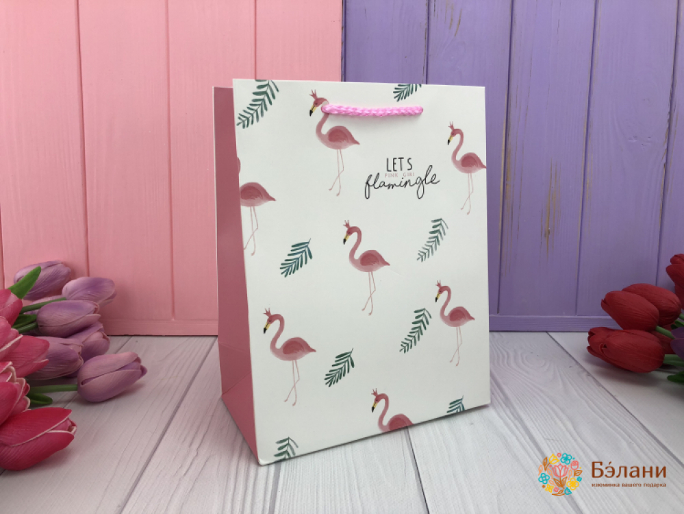 Подарочные пакеты "Flamingo" L
