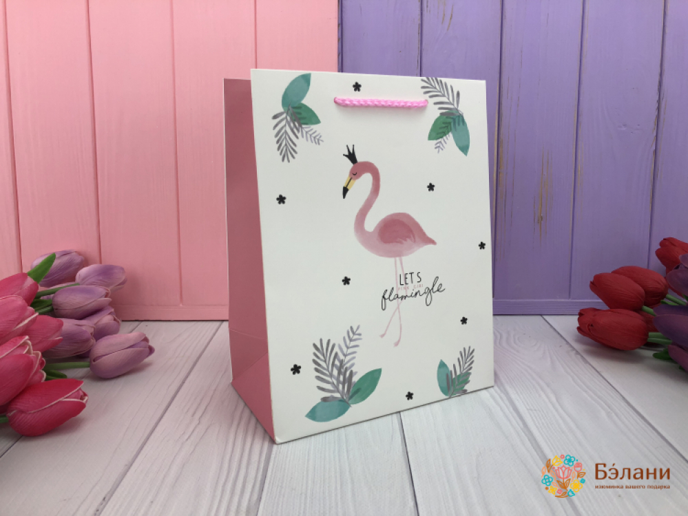 Подарочные пакеты "Flamingo" L