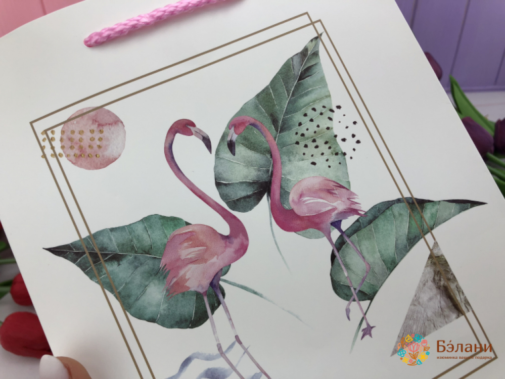 Подарочные пакеты "Bright flamingo" L | 2
