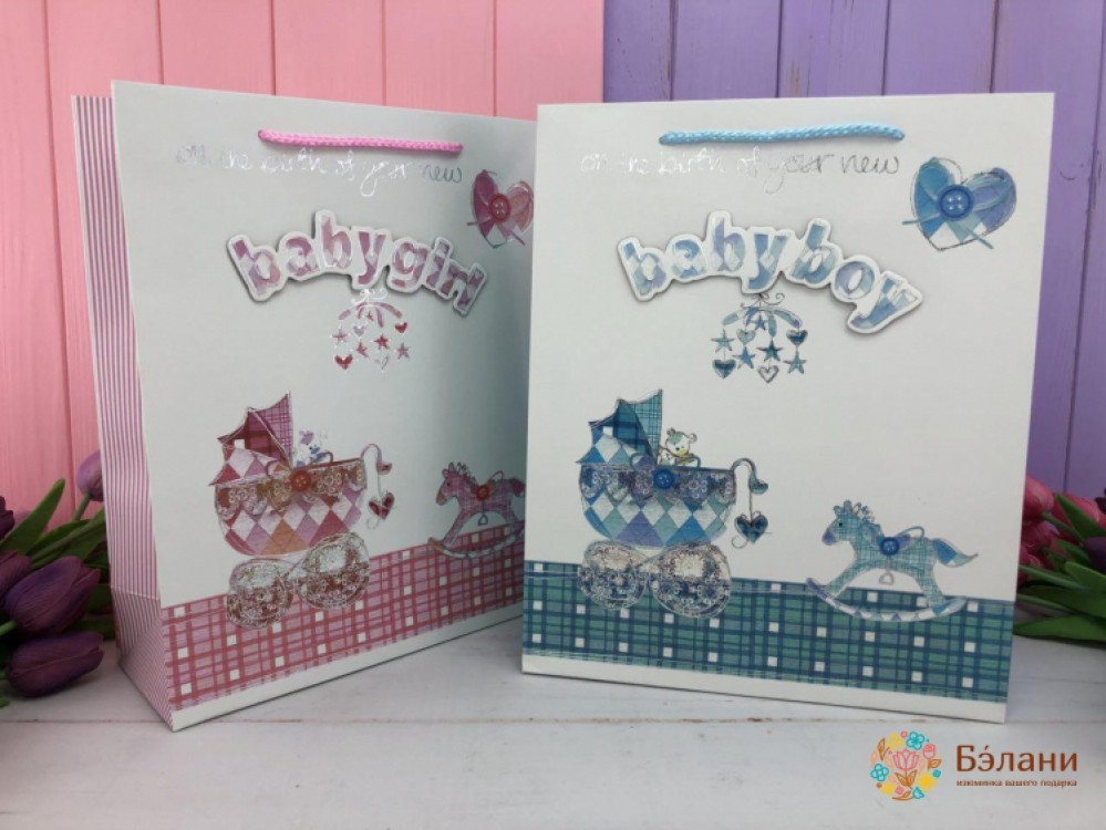 Упаковка МИКС 2 цвета "Baby" M