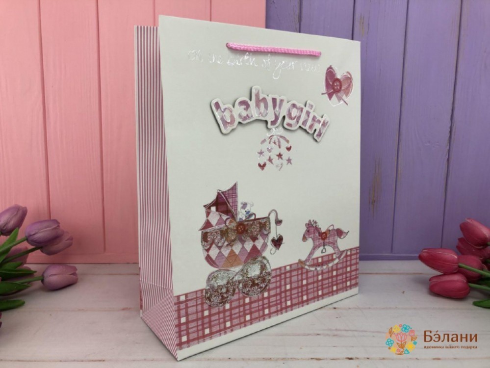 Упаковка МИКС 2 цвета "Baby" M | 4