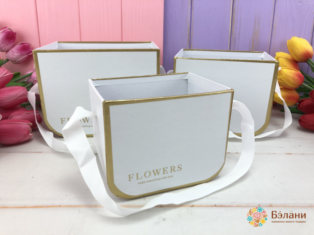 Коробка для цветов "Золотая малютка" белая