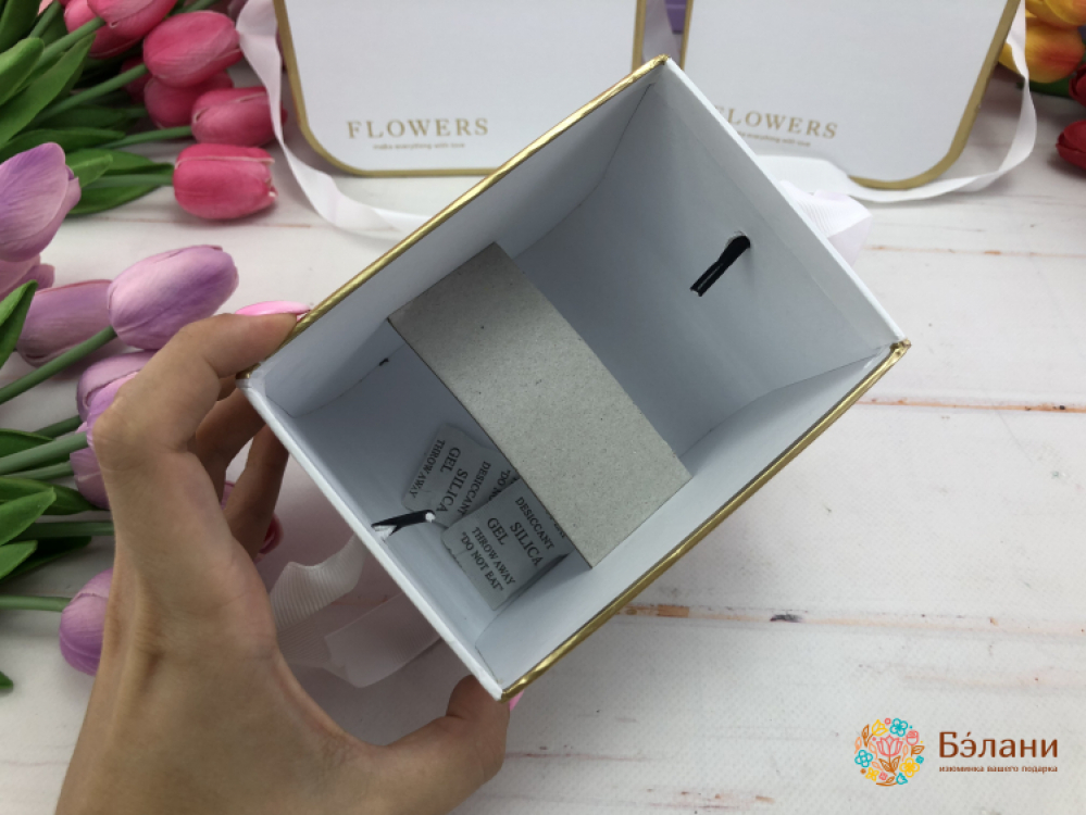 Коробка для цветов "Золотая малютка" белая | 3
