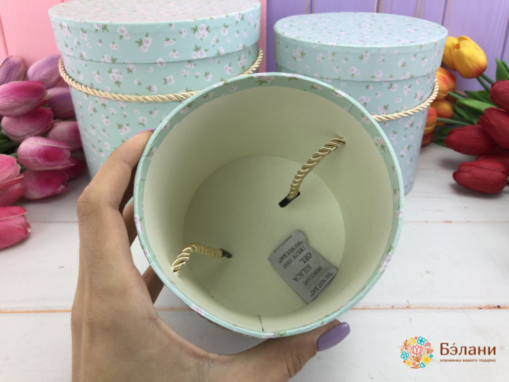 Коробка для цветов "На лугу" мятная | 4