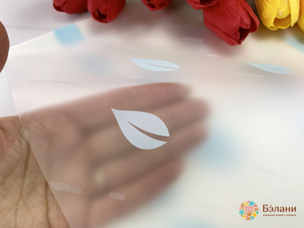 Калька для цветов "Leaf" голубая | 2