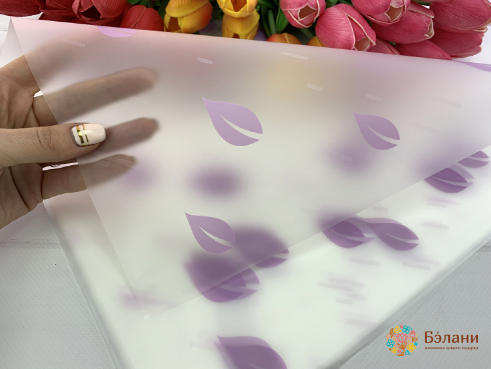 Калька для цветов "Leaf" лиловая