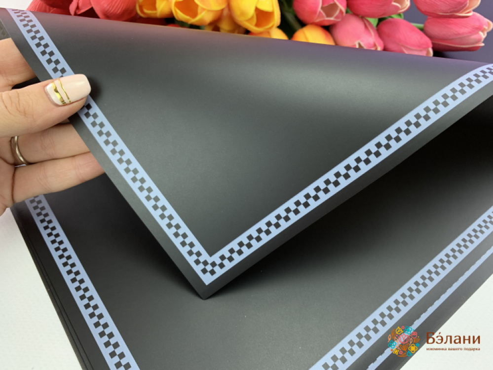 Калька для цветов "Шашки" черная