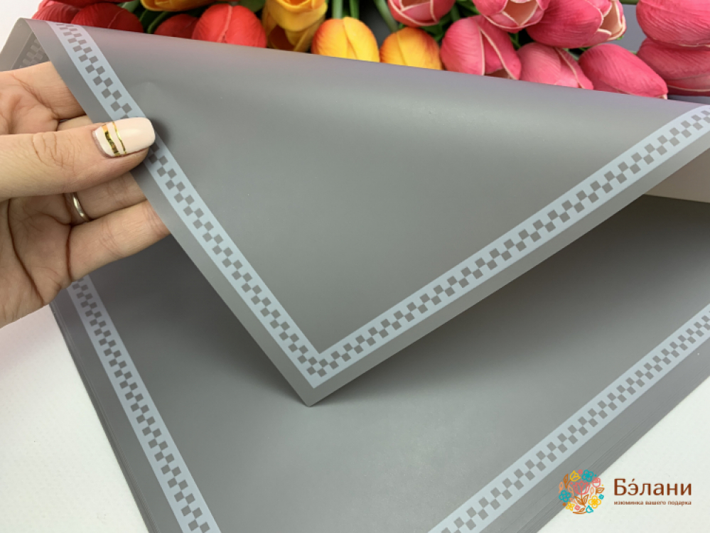 Калька для цветов "Шашки" темно-серая