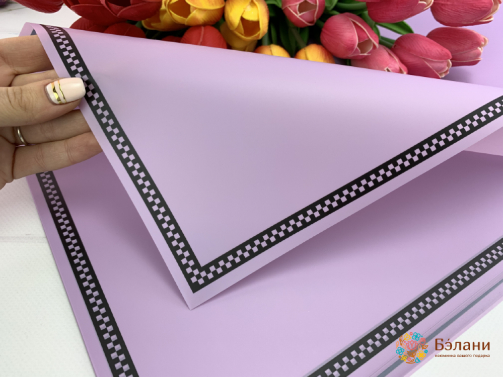 Калька для цветов "Шашки" сиреневая