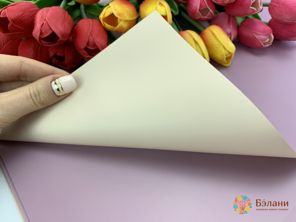 Двухсторонняя калька лилово-персиковая