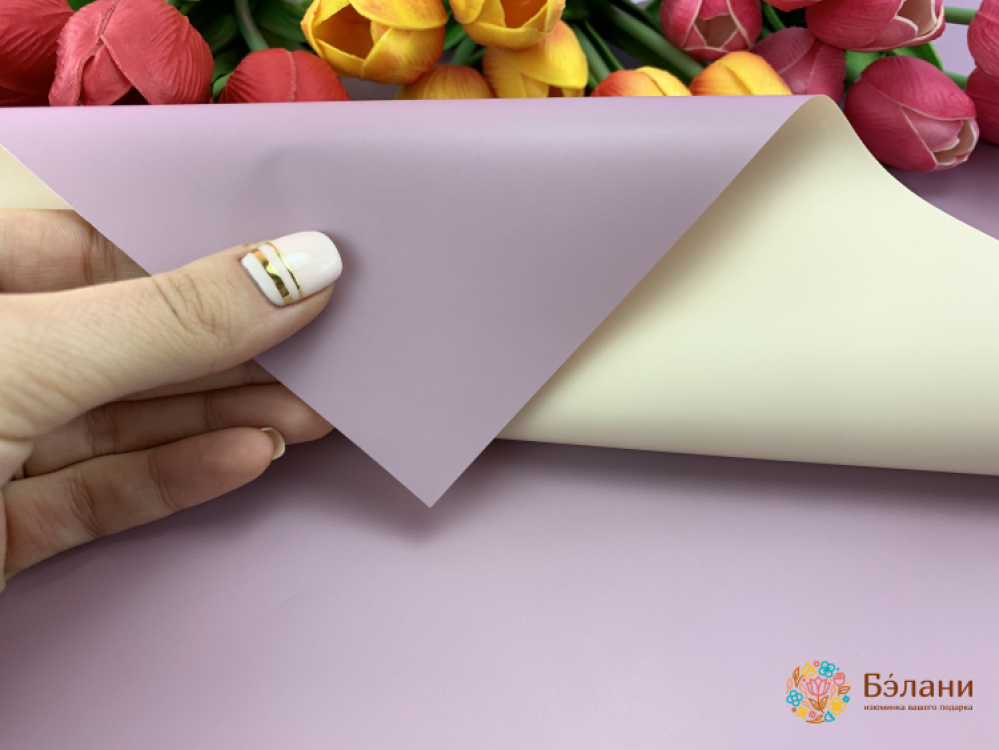 Двухсторонняя калька лилово-персиковая | 2