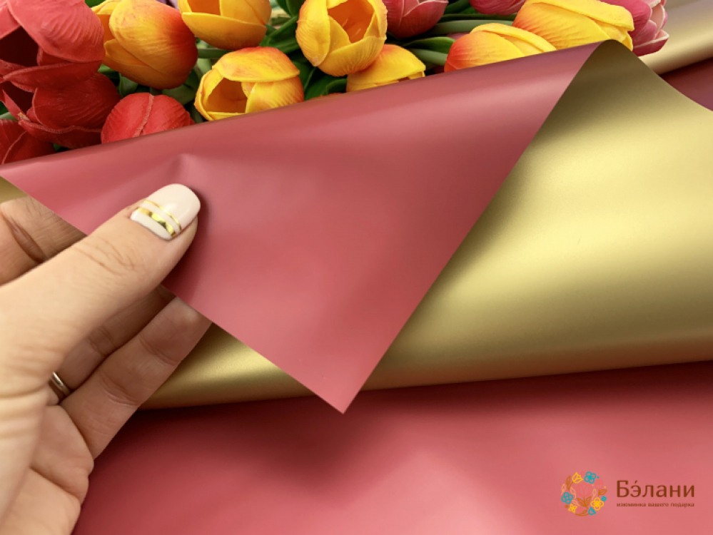 Калька "Gold" червона | 2