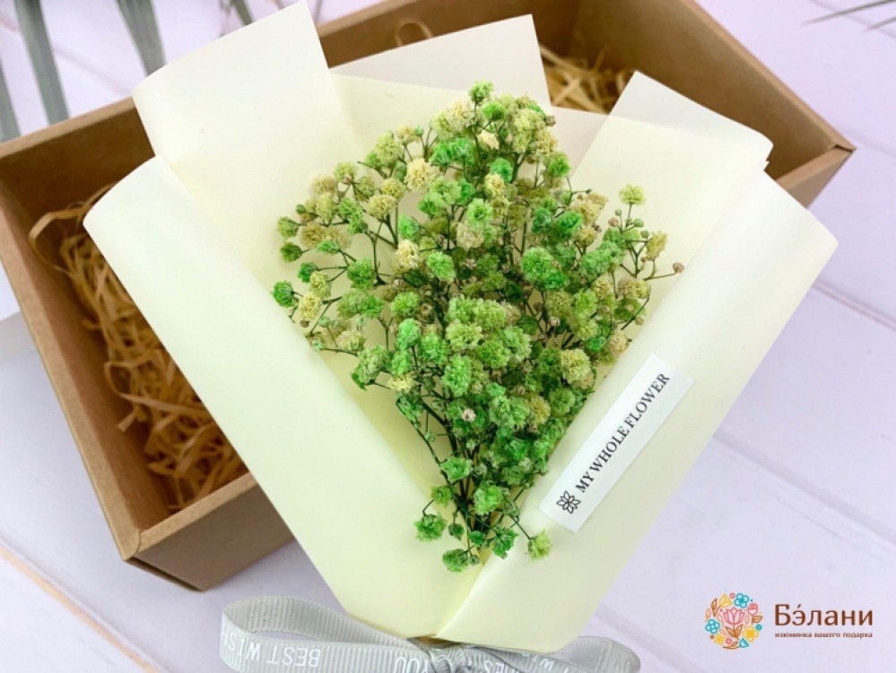 Букет із сухоцвітів "in Box #8" | 3