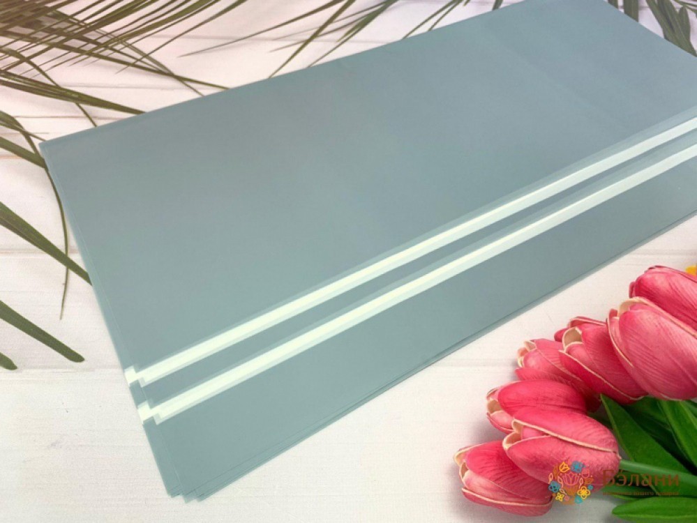 Калька для квітів "Подвійний кант" сіра | 2