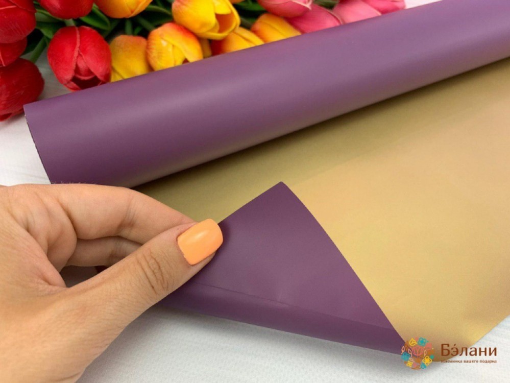 Калька рулонна "Gold" бузкова