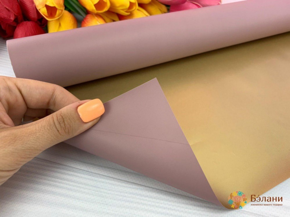 Калька рулонна "Gold" пудра