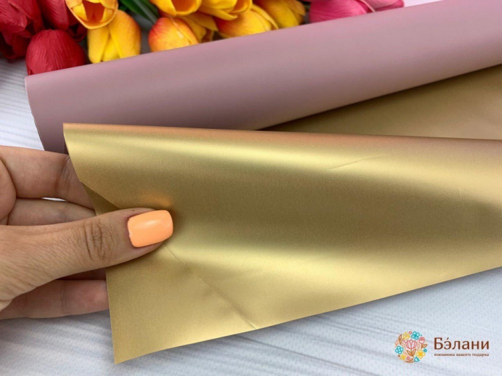 Калька рулонна "Gold" пудра | 2