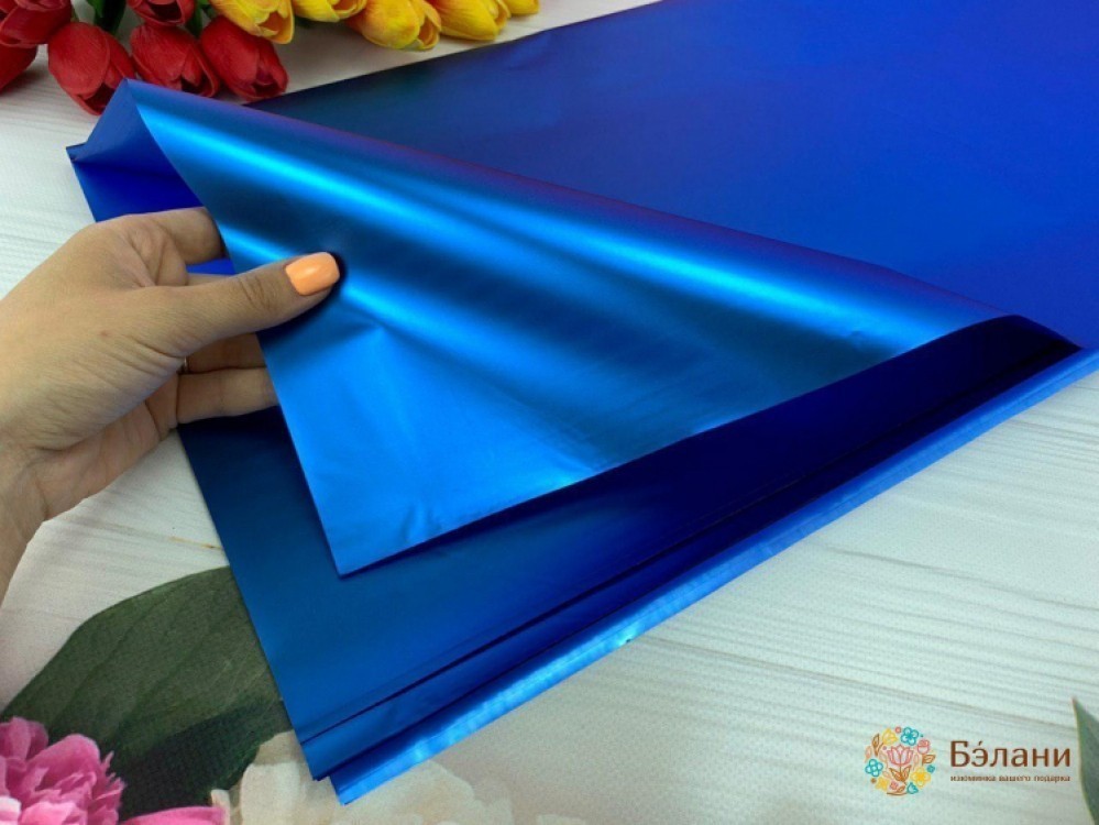 Калька для квітів "Металік" синя | 2