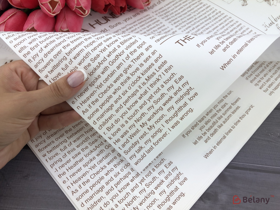 Калька листовая "Lovely Craft" бело-бежевая #02 | 3