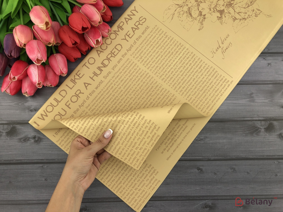 Калька листовая "Lovely Craft" крафт-бежевая #03