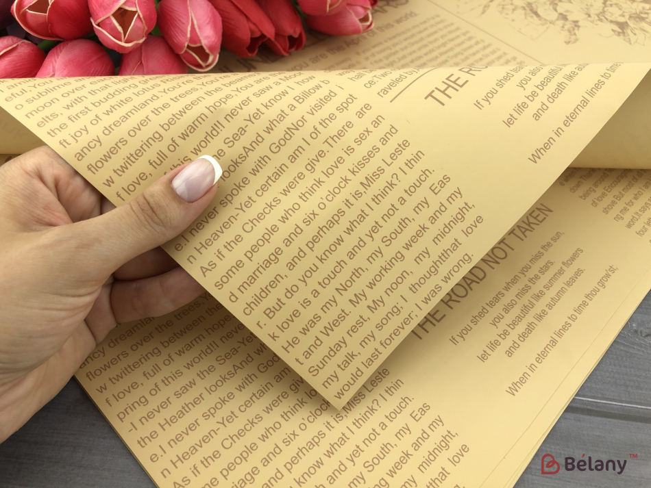 Калька листовая "Lovely Craft" крафт-бежевая #03 | 3