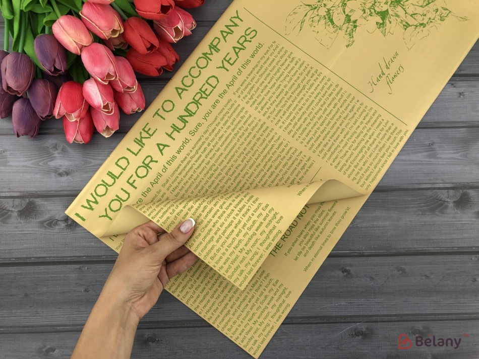 Калька листова "Lovely Craft" крафт-зелена #04