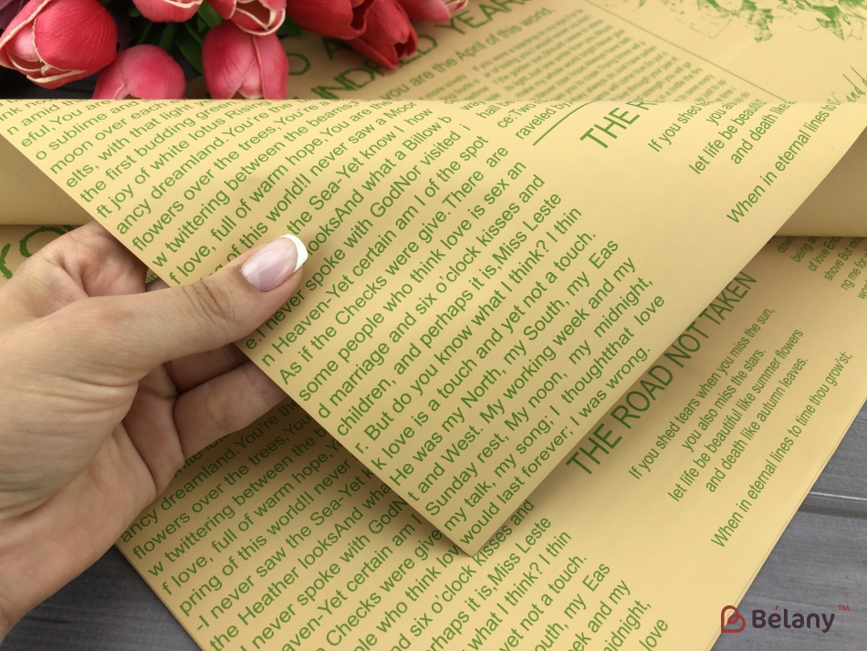 Калька листова "Lovely Craft" крафт-зелена #04 | 3