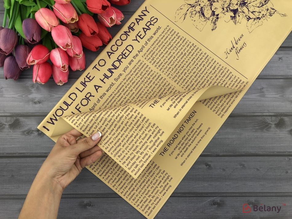 Калька листовая "Lovely Craft" крафт-сиреневая #06