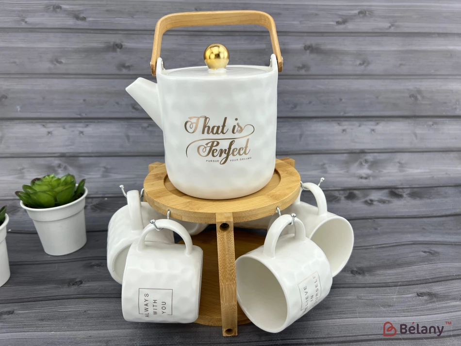 Чайный набор "That is perfect" белый