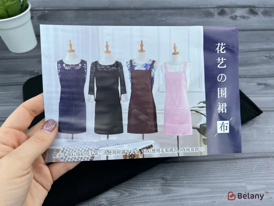 Фартук "Best florist" черный | 2