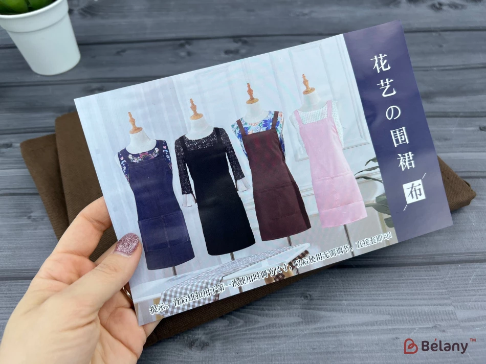 Фартух "Best florist" шоколадний | 2