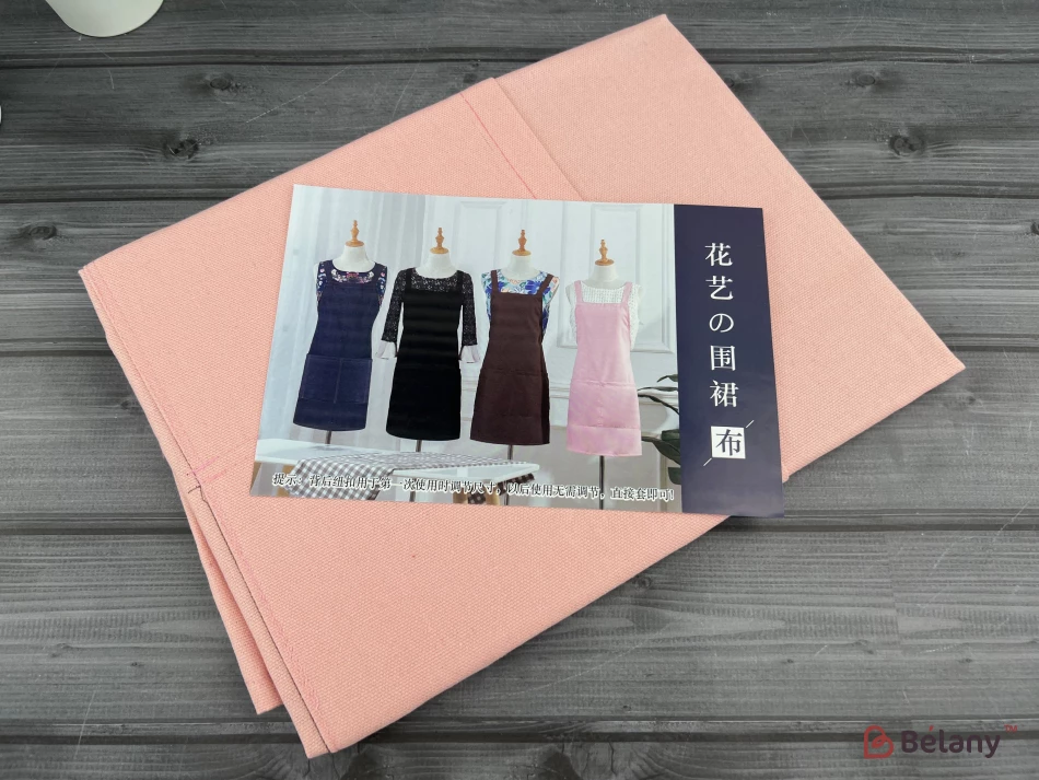 Фартух "Best florist" рожевий | 2