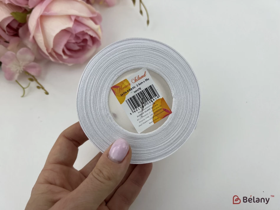 Атласная лента "Usual" white | 2