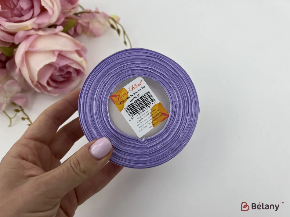Атласная лента "Broad" lavender | 2