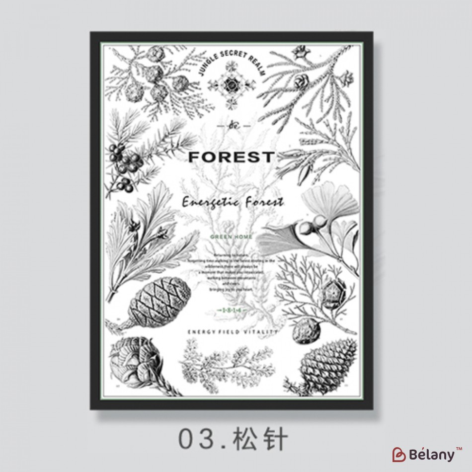 Бумага "Flowery" 85грамм #03