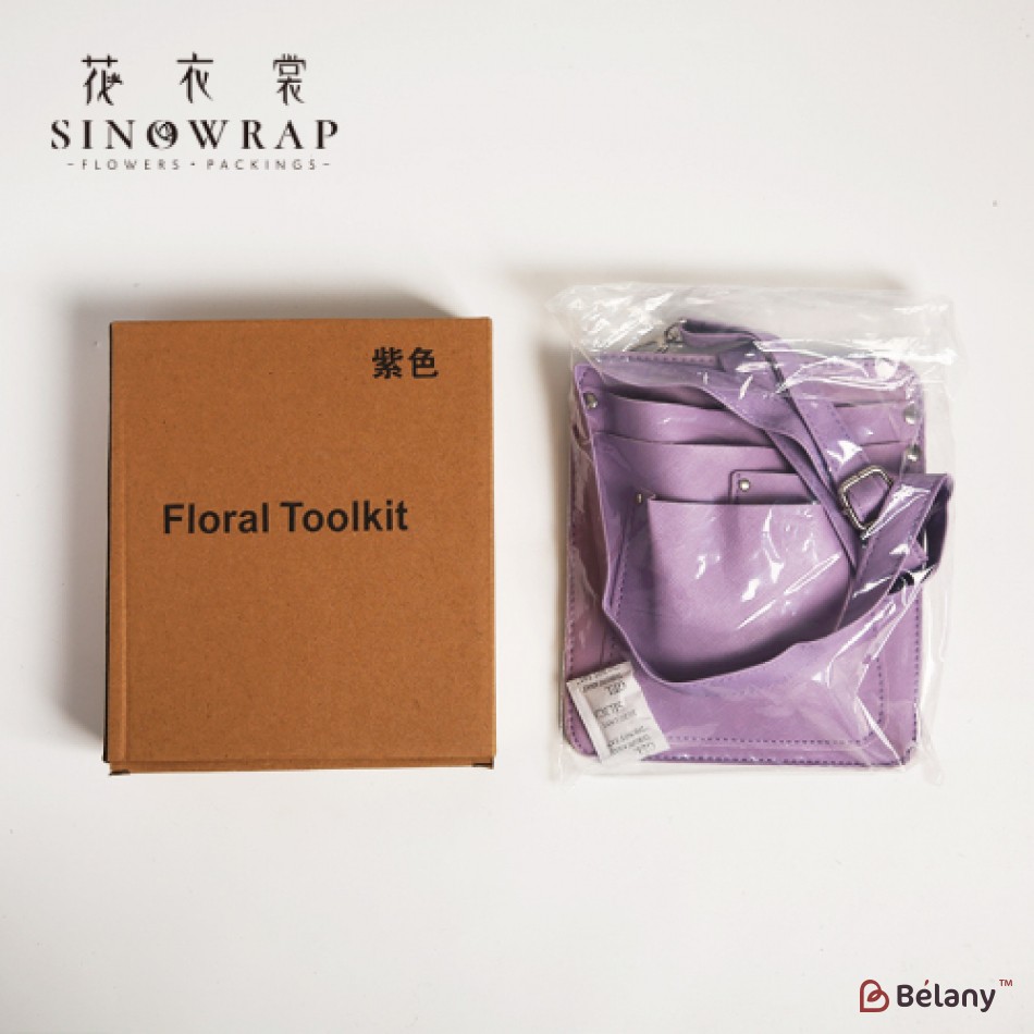 Сумка-пояс для флориста сиреневая | 2